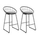 Set of 2 Bar Stools Steel Fabric Cushion Modern High Chair Kitchen - Grey and Black