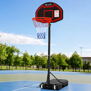 Portable 2.1M Adjustable Basketball Stand Hoop System Rim Basket Ball Black