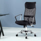 Black High Back Office Chair PU Leather Mesh Office Student Seat