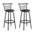 2x PU Leather Bar Stool Set Kitchen Swivel Chair Seating Home Office Cafe