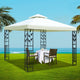 3x3m Gazebo Party Wedding Event Marquee Tent Shade Iron Art Canopy White - Dodosales