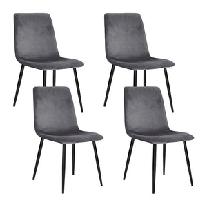 4x Dining Chairs Soft Velvet Set Of Chair Modern Seat Cafe Home- Grey