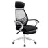 Gaming Chair Office Seat Computer Mesh Armchair Home Study Work Breathable