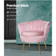 Accent Armchair Lounge Chair Retro Single Sofa Velvet Fabric - Pink - Dodosales