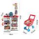 Kids Pretend Play 24 Piece Children Super Market Toy Set Light Sound - Dodosales